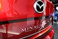 Mazda Minagi Concept dettaglio scritta anche in cinese
